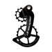 Gabbai CERAMICSPEED OSPW per CAMPAGNOLO 11v EPS e Meccanico - Bike-store-Treviso