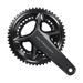 Guarnitura SHIMANO ULTEGRA FC-R8100 12v 2x12 - Bike-store-Treviso
