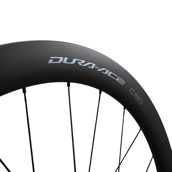 Coppia ruote SHIMANO DURA-ACE C50 WH-R9270 - Bike-store-Treviso