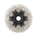 Cassetta SHIMANO ULTEGRA CS-R8100 12v - Bike-store-Treviso